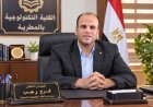 الدكتور فرج رجب.. قيادة تعليمية تقود مسيرة التطوير بالكلية التكنولوجية بالمطرية وتضع الطالب في مقدمة الأولويات