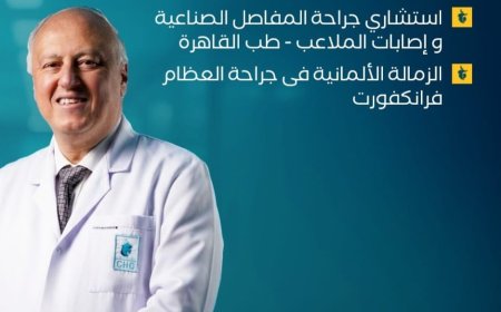 شهادة من واقع تجربة أسرية.. مصطفى مكي: ثقتي في الدكتور علاء الطحان امتدت من العملية الأولى إلى الثانية