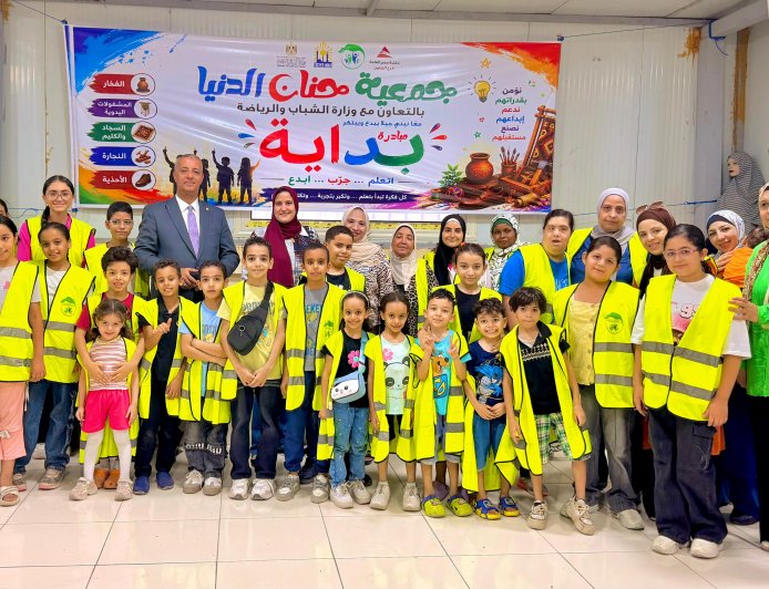 " بداية " مركز التكوين المهني بالأميرية وحنان الدنيا " تدريب ، تنمية مهارات التمكين الاقتصادى تحيا مصر