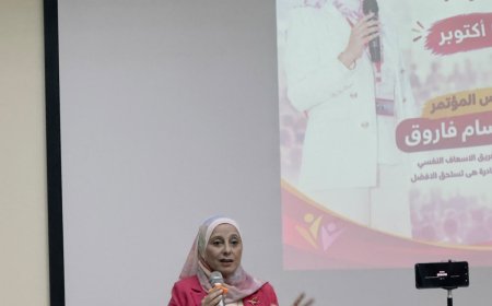 «على المكشوف» يفتح الملفات المسكوت عنها.. مؤتمر يناقش تحديات الرجل والمرأة ويبحث عن مساحات جديدة للفهم والدعم النفسي