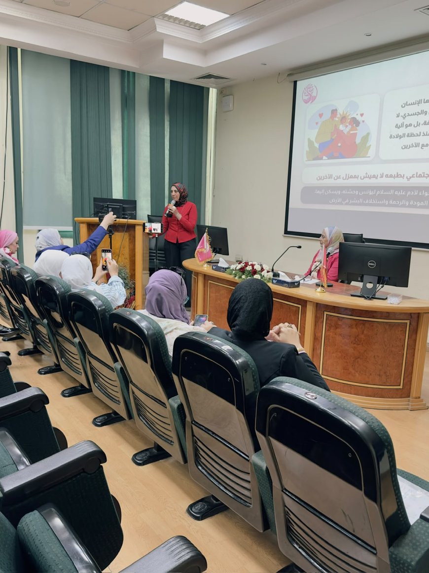 في رسالة إلى رئيس المؤتمر الدكتورة وسام فاروق.. دعوة لمواجهة الضغوط والتعبير عن المشاعر قبل أن تتحول إلى أزمات