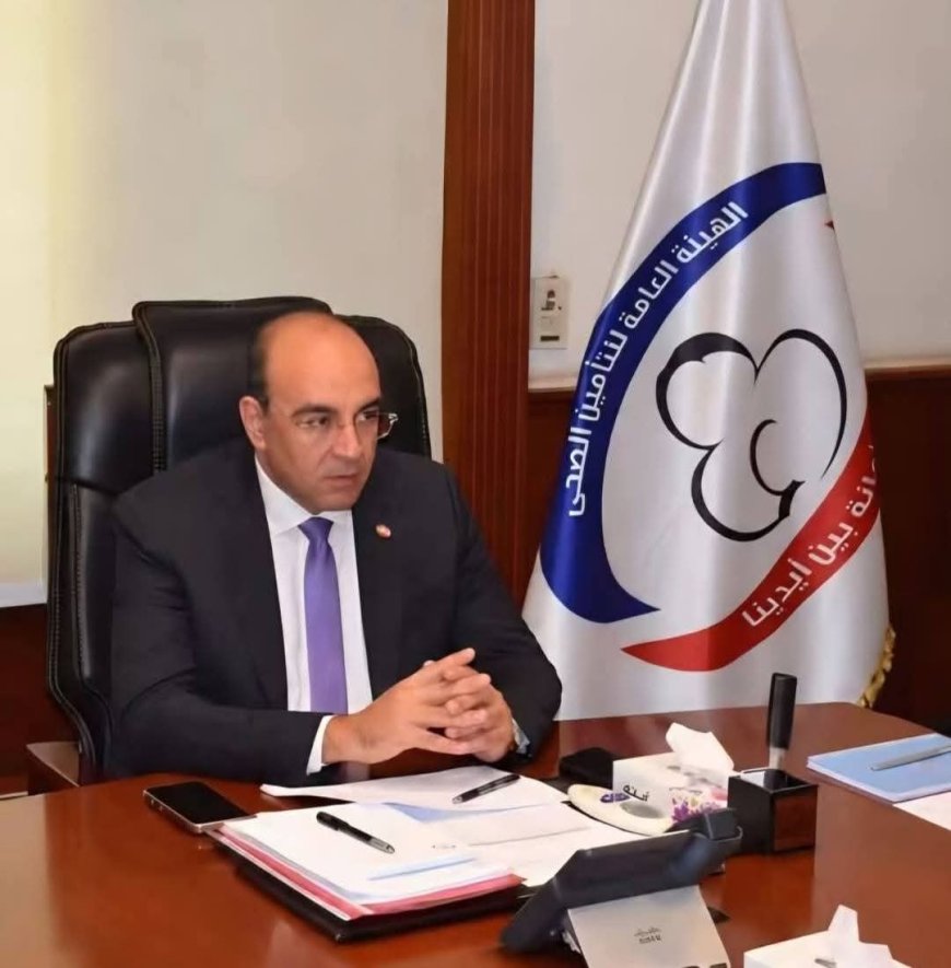 تحقيق استقصائي التأمين الصحي في مواجهة أسئلة صعبة.. إجازات بأثر رجعي، وبدلات انتقال، واختيارات العاصمة.. من يراجع القرارات ومن يحاسب المسؤول؟